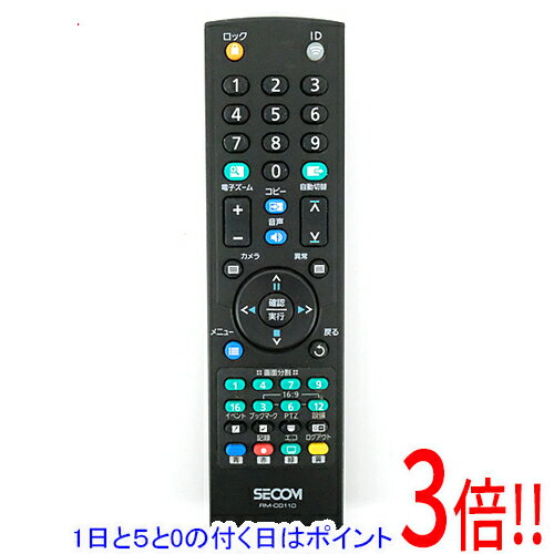 【1日と5.0のつく日、18日はポイント3倍！】【中古】セコム カメラ用リモコン RM-C0110