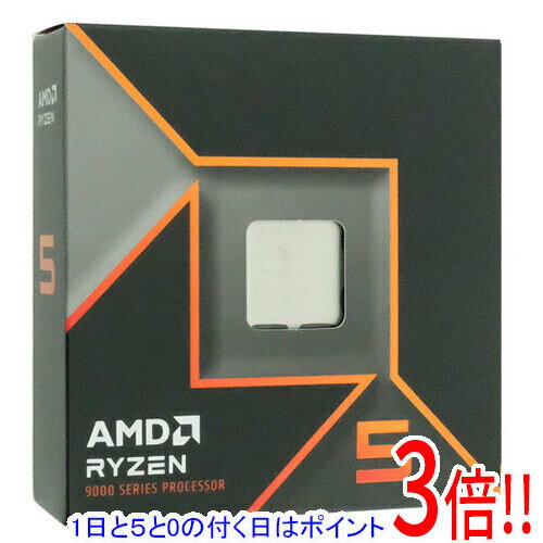 Accelerator - 【1日と5.0のつく日、18日はポイント3倍！】【中古】AMD Ryzen 5 9600X 100-000001405 3.9GHz Socket AM5 元箱あり