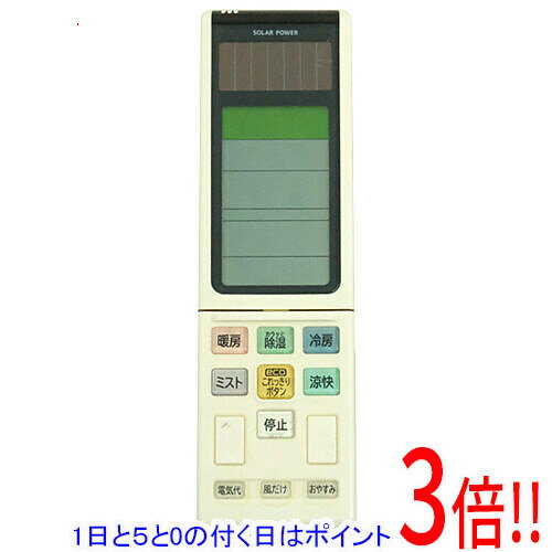楽天市場】rar4n1（メーカー日立）（家電）の通販