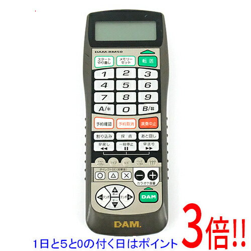 楽天市場】DAM（TV・オーディオ・カメラ）の通販