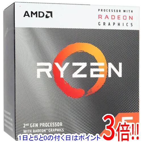 AMD Ryzen 5 3400G YD3400C5M4MFH 3.7GHz SocketAM4