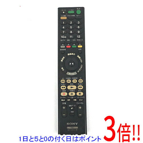 ��1����5.0�ΤĤ�����18���ϥݥ����3�ܡ��ۡ���š�SONY �֥롼�쥤�ǥ������쥳�������ѥ�⥳�� RMT-VR110J ���ӥ��С��ʤ�