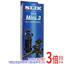 【いつでも2倍！1日と5．0のつく日は3倍！18日も3倍！】SLIK 三脚 ミニ3