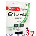 HI-DISC microSDXCカード 2枚セット HDMCSDX64G-WOAx2 64GB(2)