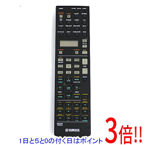 楽天市場】ヤマハ（リモコン｜アクセサリー・部品）：TV・オーディオ
