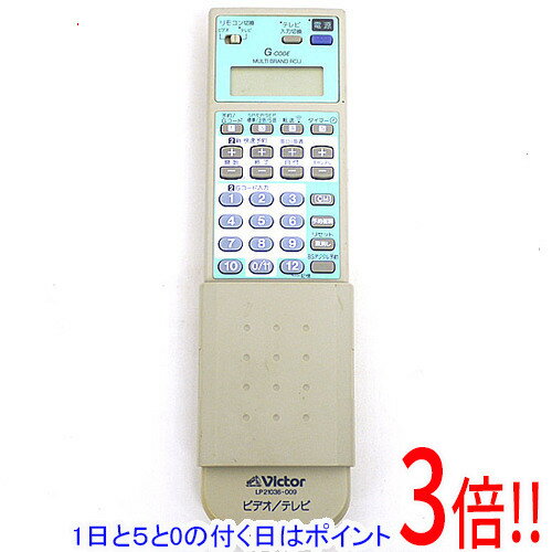 【1日と5.0のつく日、18日はポイント