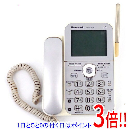 【1日と5.0のつく日、18日はポイント3倍！】【中古】Panasonic 電話機 親機のみ VE-GD710 本体いたみ