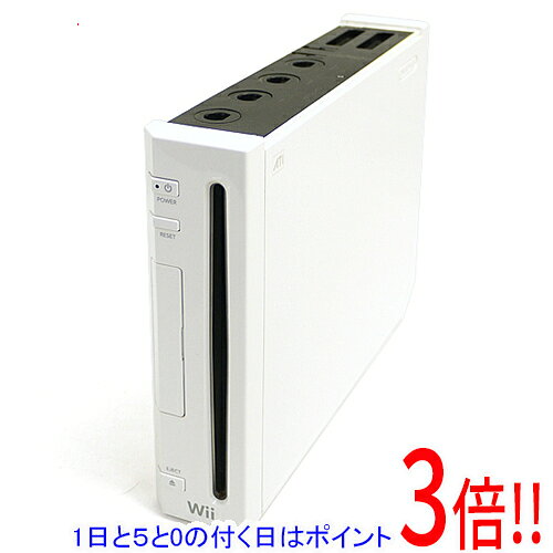 商品名【中古】任天堂 家庭用ゲーム機 Wii [ウィー] 本体のみ カバー・ゴム足なし商品状態動作確認済みの中古品です。※中古品のため、使用感や傷、汚れ等がある場合がございます。※ゴム足、本体上部のカバーはありません。型番Wii [ウィー]仕様入力端子・USB2.0 × 2・SDカードスロット ×1・ゲームキューブコントローラポート ×4・ゲームキューブメモリカードスロット ×2・AVマルチ出力端子 ×1（新AVケーブル採用）・センサーバー接続端子 ×1サイズ 幅x高さx奥行 44×157×215.4 mm(突起物含まず)付属品※電源コード、Wiiリモコンはありません。※本体のみとなります。ご確認後、ご検討お願い致します。その他※掲載画像は代表画像です。実際の商品と細部が異なる場合がございますので、商品状態につきましては表記の内容をご確認ください。※返品についてはこちらをご覧ください。　