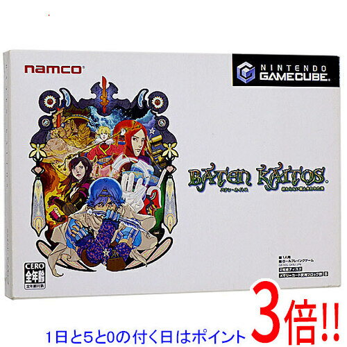 楽天市場】バテン・カイトスの通販