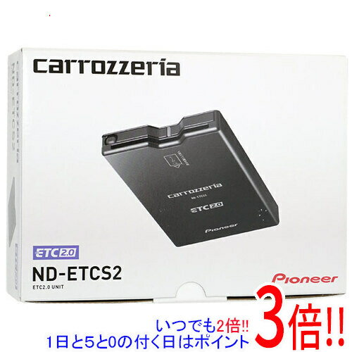 【いつでも2倍！1日と5．0のつく日は3倍！18日も3倍！】Pioneer カロッツェリア ETC2.0ユニット ND-ETCS2