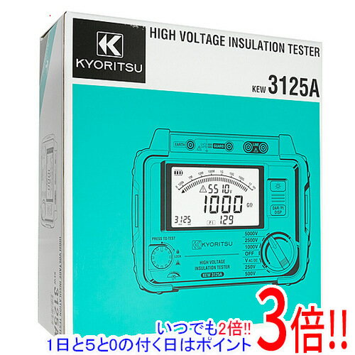 【JSIMA認定店】 新品 PENTAX ペンタックス測量機 受光器 LS7 ディテクター [レーザーレベル PLP-601/602/701/702/60A用]