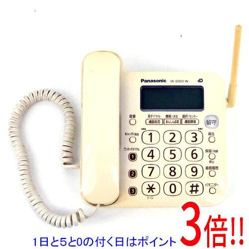 Main Unit - 【1日と5.0のつく日、18日はポイント3倍！】【中古】Panasonic 電話機 親機のみ VE-GD23-W 本体のみ 本体いたみ