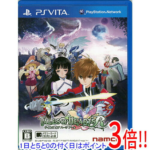 【1日と5.0のつく日、18日はポイント3倍！】【中古】テイルズ オブ ハーツ R PS Vita