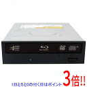 【中古】LGエレクトロニクス 内蔵Blu-rayドライブ BH08NS20