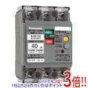 【いつでも2倍！1日と5．0のつく日は3倍！18日も3倍！】Panasonic 漏電ブレーカ BJW3403