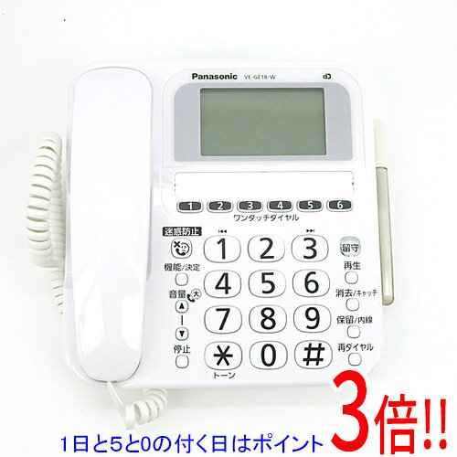 【1日と5.0のつく日、18日はポイント3倍！】【中古】Panasonic 電話機 親機のみ VE-GE18-W