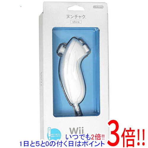 商品名任天堂 ヌンチャク(シロ) RVL-004商品状態 新品。 特徴 Wiiリモコン、Wiiリモコンプラスを取り付けて使用する周辺機器です。 モーションセンサー:傾きや動きの変化を検出(3軸) C、Zボタン コントロールスティック ※本製品にリモコンは付属しておりません。Wiiリモコンは別途お買い求めください。 ※対応ソフトは任天堂公式ホームページをご覧ください。 商品名 ヌンチャク 型番 RVL-004 メーカー 任天堂 その他 ※商品の画像はイメージです。その他たくさんの魅力ある商品を出品しております。ぜひ、見て行ってください。※返品についてはこちらをご覧ください。　