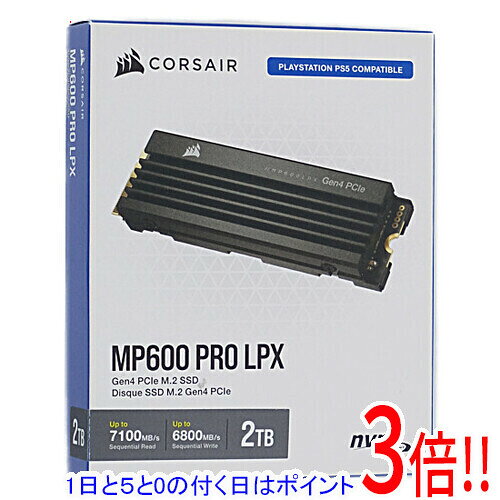 Corsair製 SSD MP600 PRO LPX CSSD-F2000GBMP600PLP