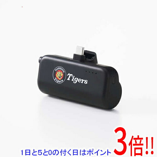 商品名ELECOM 直挿しできるモバイルバッテリー USB Type-Cプラグ 5000mAh DE-C43L-5000HBK(阪神タイガースモデル) ブラック商品状態新品の商品です。型番DE-C43L-5000HBK(阪神タイガースモデル) [ブラック]仕様[基本仕様]バッテリー容量 5000 mAhポート数 USB Type-C×1出力 5V/3Aパススルー充電 ○ケーブル内蔵 ○飛行機内持ち込み可 ○最大出力電圧 5 V定格電圧 5 V定格容量 3100 mAh[充電回数目安]1000〜2000mAh 1〜3回3000〜4000mAh 1回[サイズ・重量]幅x高さx奥行き 79x51.5x27 mm重量 124 g備考PSマークの種類：PSEマーク届出事業者名：エレコム株式会社その他※掲載画像は代表画像です。実際の商品と細部が異なる場合がございますので、商品状態につきましては表記の内容をご確認ください。※返品についてはこちらをご覧ください。　
