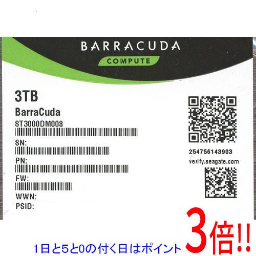 【1日と5.0のつく日、18日はポイント3倍！】【中古】SEAGATE製HDD ST3000DM008 3TB SATA600 7200 500〜1000時間以内