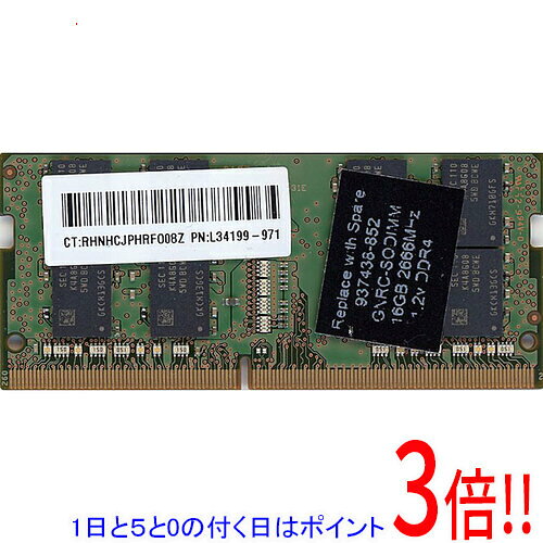 楽天市場】samsung ddr4 2666 16gの通販