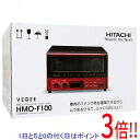 【延長保証対応!!】【新品訳あり(箱きず・やぶれ)】 HITACHI コンベクションオーブントースター VEGEE HMO-F100-R メタリックレッド