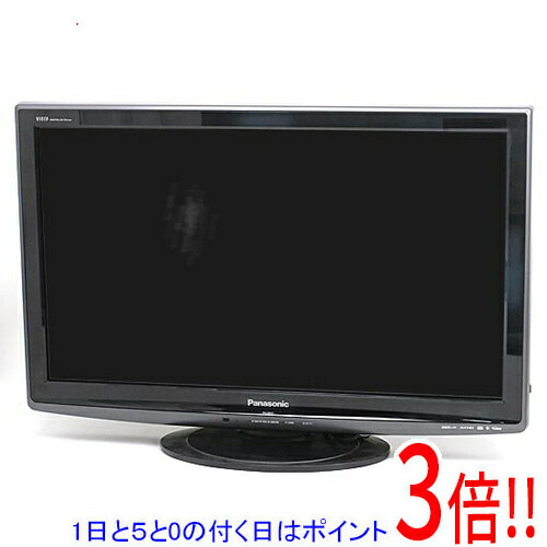 【エントリーで5倍！11/20 20:00〜11/27 