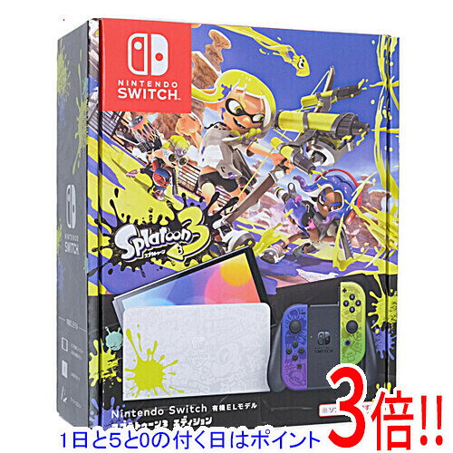 商品名【中古】任天堂 Nintendo Switch 有機ELモデル スプラトゥーン3エディション HEG-S-KCAAA 本体・液晶画面いたみ 元箱あり商品状態動作確認済みの中古品です。※中古品のため、使用感や傷、汚れ等がございます。※本体、液晶画面に割れ・キズ・汚れなどの傷みが見られます。型番HEG-S-KCAAA仕様[スペック]タイプ 据え置き/携帯ゲーム機ストレージ容量 64GB入出力端子 USB Type-C端子 x1/ヘッドホンマイク端子×1/microSD・microSDHC・microSDXCメモリーカードx1ディスプレイサイズ 7インチオンライン対応 ○特別仕様 ○[サイズ・重量]サイズ 縦102mm×横242mm×厚さ13.9mm(Joy-Con取り付け時)※最大の厚さは28.4mm重量 約320g(Joy-Con取り付け時：約420g)[カラー]カラー その他付属品※画像に写っているものがすべてです。ご確認のうえご検討ください。その他※掲載画像は代表画像です。実際の商品と細部が異なる場合がございますので、商品状態につきましては表記の内容をご確認ください。※返品についてはこちらをご覧ください。　