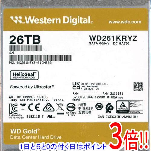 【1日と5.0のつく日、18日はポイント3倍！】Western Digital製HDD WD261KRYZ 26TB SATA600 7200