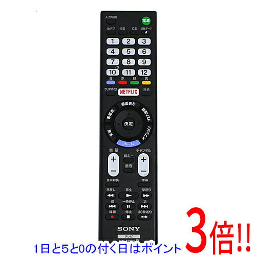 【1日と5.0のつく日、18日はポイント3倍！】【中古】SONY テレビ用リモコン RMT-TX301J 149327811