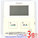 【いつでも2倍！1日と5．0のつく日は3倍！18日も3倍！】【中古】DAIKIN 給湯器用台所リモコン BRC981A11