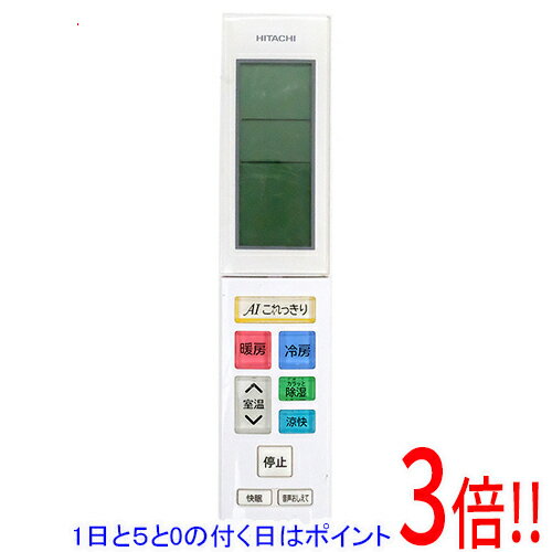 Rakuten - 【1日と5.0のつく日、18日はポイント3倍！】【中古】HITACHI エアコンリモコン RAR-8J1