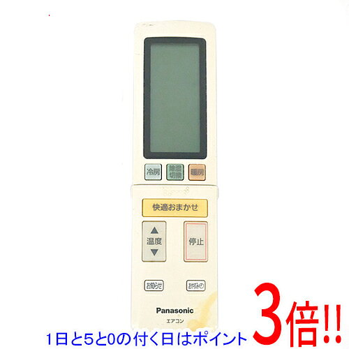 パナソニック エアコンリモコン A75C4653 dwos6rj 楽天市場】パナソニック a75c4653の通販