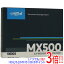 ڤĤǤ2ܡ150ΤĤ3ܡ183ܡۡšcrucial 2.5 ¢ SSD MX500 CT1000MX500SSD1/JP 1TB 900010000ְ Ȣ