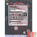【いつでも2倍!5.0のつく日、18日は3倍!】【中古】TOSHIBA(東芝) ノート用HDD 2.5inch MQ01ABF032 320GB 8000〜90...