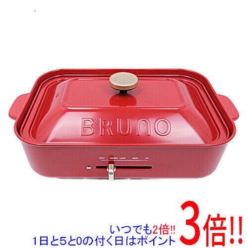 楽天市場】BRUNO コンパクトホットプレート レッド BOE021-RDの通販 楽天市場】BRUNO コンパクトホットプレート レッド BOE021-RDの通販