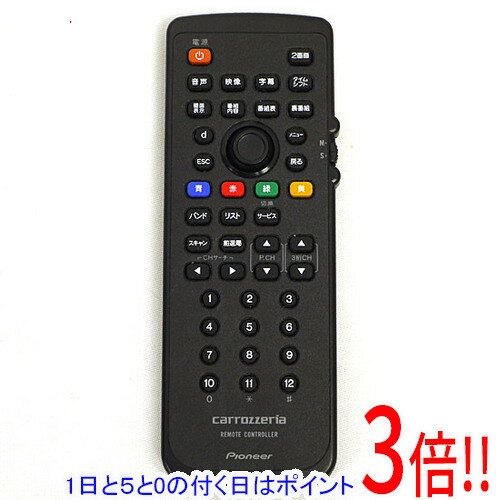【1日と5.0のつく日、18日はポイント3倍！】【新品(開封のみ)】 Pioneer カロッツェリア リモコン CXC9345