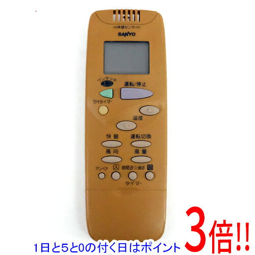 楽天市場】sanyo エアコンリモコンの通販