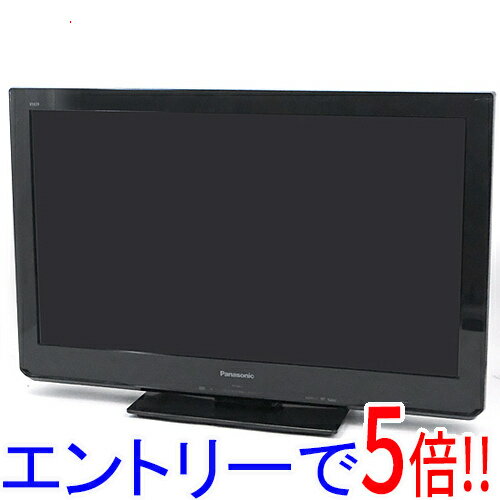 【エントリーで5倍！11/20 20:00〜11/27 