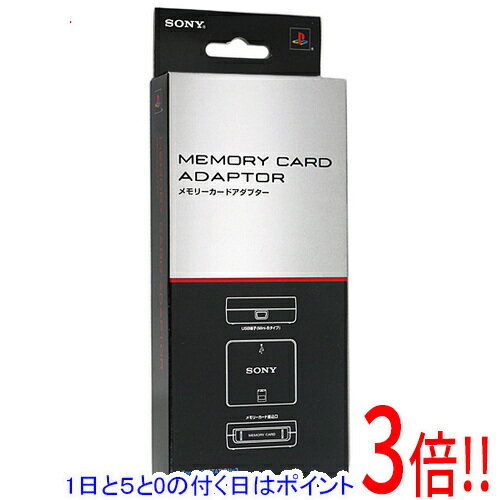 楽天市場】メモリーカード PS3の通販