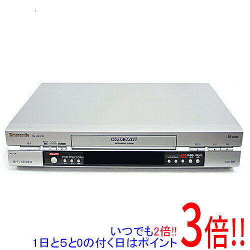 商品名【中古】Panasonic ビデオデッキ NV-HX33G商品状態 動作確認済みの中古品です。 ※中古品ですので、傷、汚れ等ある場合がございます。 商品名 ビデオデッキ 型番 NV-HX33G 仕様 テープ種類 VHS HiFi ○ 19ミクロンヘッド ○ サイズ 430x89x277 mm メーカー Panasonic 付属品 ※画像のものがすべてです。 ご確認後、ご検討お願い致します。 その他 ※商品の画像はイメージです。その他たくさんの魅力ある商品を出品しております。ぜひ、見て行ってください。※返品についてはこちらをご覧ください。　