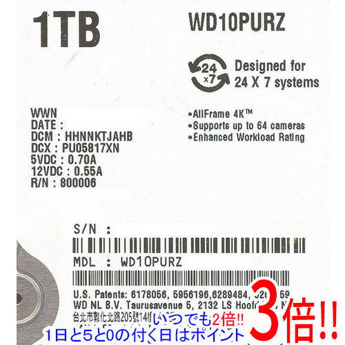 ڤĤǤ2ܡ150ΤĤ3ܡ183ܡWestern DigitalHDD WD10PURZ 1TB SATA600 5400
