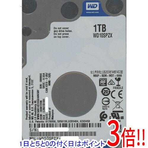 �ڥ���ȥ꡼��5�ܡ�11/14 10:00��11/16 23��59�ޤǡ��ۡ���š�WesternDigital HDD 2.5inch WD10SPZX 1TB 7mm 100��200���ְ���