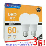 ڤĤǤ2ܡ150ΤĤ3ܡ183ܡۻɩߥǥ LEDŵ Verbatim LDA7L-G/LCV2X2 ŵ忧