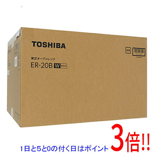 【延長保証対応!!】【1日と5.0のつく日、18日はポイント3倍！】TOSHIBA オーブンレンジ  ...
