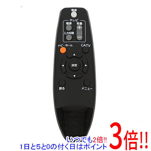 【いつでも2倍！1日と5．0のつく日は3倍！18日も3倍！】【中古】PIXELA 液晶テレビ用リモコ ...