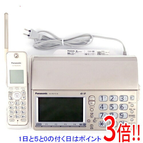 【1日と5.0のつく日、18日はポイント3倍！】【中古】Panasonic 普通紙ファクス KX-PD715-N 本体のみ 受話子機バッテリーなし いたみ