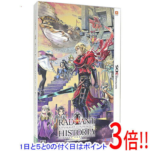 商品名ラジアントヒストリア パーフェクトクロノロジー PERFECT EDITION 3DS商品状態新品です。※優待DLCパック、先着購入特典DLCの有効期間は終了しております。※本商品は、製品の性質上、開封後の返品はお受けできませんのでご了承ください。仕様ジャンル ファンタジーRPGCERO 「B」12歳以上対象プレイ人数 1人その他※掲載画像は代表画像です。実際の商品と細部が異なる場合がございますので、商品状態につきましては表記の内容をご確認ください。※返品についてはこちらをご覧ください。※プロダクトコードなどのコード付き商品について 有効期限の記載がない商品は有効期限が終了している場合があります。 有効期限につきましては、メーカーにてご確認ください。　