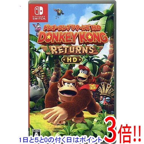 [1일과 5.0이 붙는 날, 18일은 포인트 3배!][중고] 동키콩 리턴즈 HD Nintendo Switch