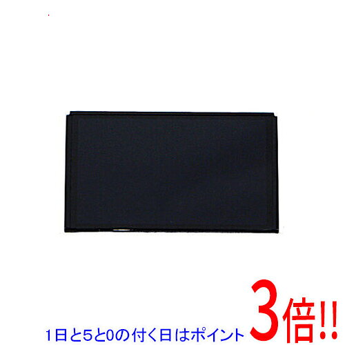 商品名【中古】任天堂 Nintendo Switch 有機ELモデル Joy-Conなし商品状態動作確認済みの中古品です。※中古品のため、使用感や傷、汚れ等がある場合がございます。仕様[スペック]タイプ 据え置き/携帯ゲーム機ストレージ容量 64GB入出力端子 USB Type-C端子 x1/ヘッドホンマイク端子×1/microSD・microSDHC・microSDXCメモリーカードx1ディスプレイサイズ 7インチオンライン対応 ○[サイズ・重量]サイズ 縦102mm×横242mm×厚さ13.9mm(Joy-Con取り付け時)※最大の厚さは28.4mm重量 約320g(Joy-Con取り付け時：約420g)付属品※Joy-Con（L）、Joy-Con（R）がありません。画像に写っているものがすべてです。ご確認のうえご検討ください。その他※掲載画像は代表画像です。実際の商品と細部が異なる場合がございますので、商品状態につきましては表記の内容をご確認ください。※返品についてはこちらをご覧ください。　